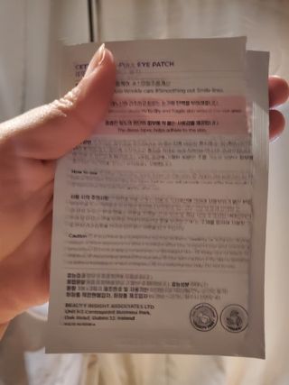 세뚜아(Cettua) [세뚜아] 비타풀 아이 패치 Cettua Vita-Full Eye Patch — 5점을 준 리뷰어가 2023년 6월 올린 사용 사진