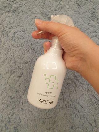 긍정미뇽님이 올린 리뷰 사진 3