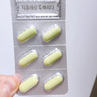 클린24시간 지중해로 쏙빠지다 1SET (800mg*60정) — 5점을 준 리뷰어가 2023년 2월 올린 사용 사진