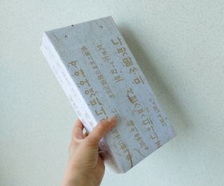 복순이님이 올린 리뷰 사진 3