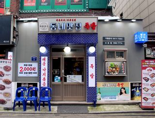 아이리님이 올린 리뷰 사진 4