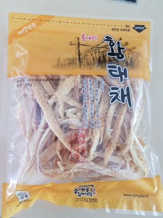 솜솜님이 올린 리뷰 사진 2