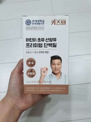 뚜뚜님이 올린 리뷰 사진 1