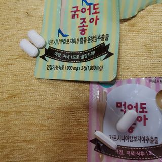 다현님이 올린 리뷰 사진 1