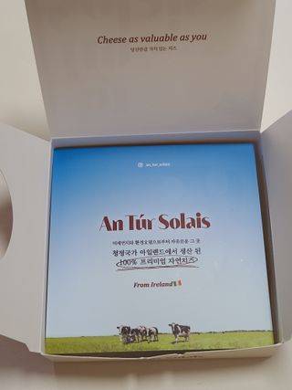앙투어솔레 아일랜드 구워먹는 치즈 100 자연 치즈 와인안주 300g(100g x 3팩) — 4점을 준 리뷰어가 2022년 9월 올린 사용 사진