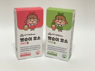 아꽁님이 올린 리뷰 사진 1