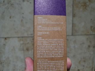 웰리카_V CARE 웰리카 락토 리프레싱 이너클렌저 — 5점을 준 리뷰어가 2020년 12월 올린 사용 사진