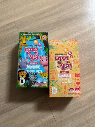 다나음 셀렌에 빠진 아연면역젤리 열대과일맛+사과맛 — 5점을 준 리뷰어가 2023년 4월 올린 사용 사진