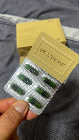 JIN9님이 올린 리뷰 사진 3