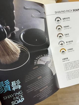 이아님이 올린 리뷰 사진 4