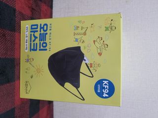 [심폐소생소] 오늘의마스크 KF94 소형 초등학생 어린이 마스크 — 5점을 준 리뷰어가 2021년 12월 올린 사용 사진