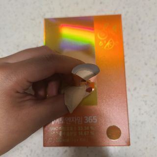 [닥터루템]맛있는 파인애플맛 과채효소 THE파이토엔자임365 1box (30포) — 5점을 준 리뷰어가 2022년 11월 올린 사용 사진