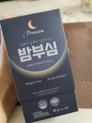 비비안님이 올린 리뷰 사진 2