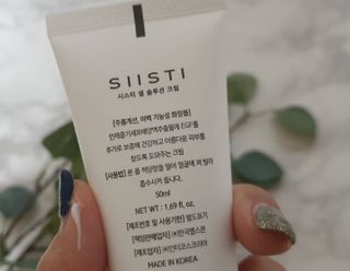 행복꼭대기님이 올린 리뷰 사진 2