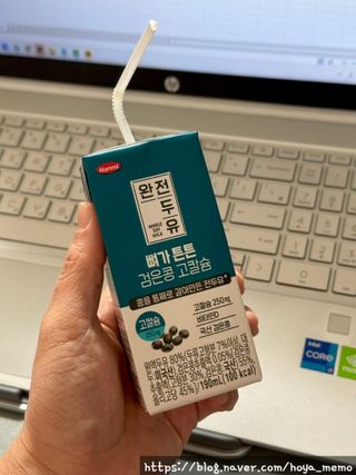 hoyamemo님이 올린 리뷰 사진 1