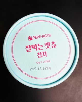 Ritz님이 올린 리뷰 사진 1