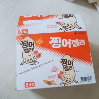 마니악스님이 올린 리뷰 사진 1