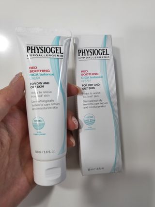 피지오겔 레드수딩 시카밸런스 크림 50ml — 5점을 준 리뷰어가 2022년 4월 올린 사용 사진