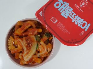 하윰님이 올린 리뷰 사진 2