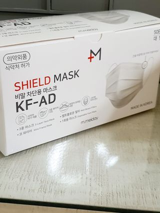 정은정님이 올린 리뷰 사진 2