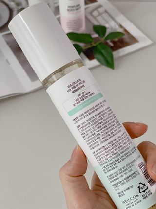 데일리노트님이 올린 리뷰 사진 3