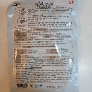 겨리님이 올린 리뷰 사진 2
