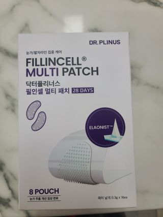 꾸꾸엄마님이 올린 리뷰 사진 1