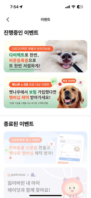 mlxl님이 올린 리뷰 사진 4