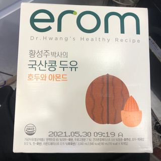 이롬 erom 황성주박사의 국산콩 두유 호두와 아몬드 — 5점을 준 리뷰어가 2020년 12월 올린 사용 사진