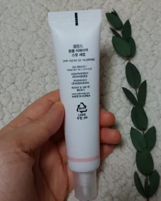 셀몽드 링클 이레이저 스팟 세럼 +핵산 미라클 앰플 마스크 — 4.5점을 준 리뷰어가 2022년 2월 올린 사용 사진