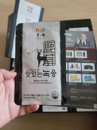 [몸엔용] 과일을 넣어 국산녹용을 맛있게 60ml x 30포 — 5점을 준 리뷰어가 2021년 6월 올린 사용 사진