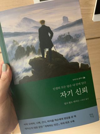 오느른님이 올린 리뷰 사진 1