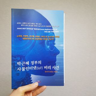 최민경님이 올린 리뷰 사진 2