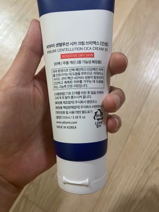 진현선님이 올린 리뷰 사진 3