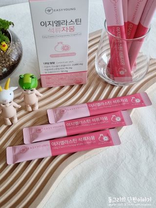 동그리동동님이 올린 리뷰 사진 4