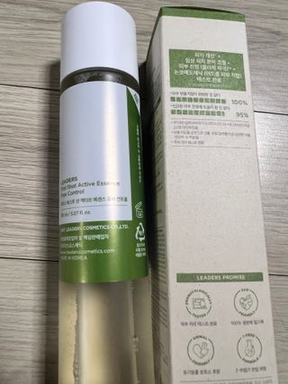 리더스코스메틱 리더스 퍼스트 샷 액티브 에센스 3종 — 5점을 준 리뷰어가 2022년 6월 올린 사용 사진