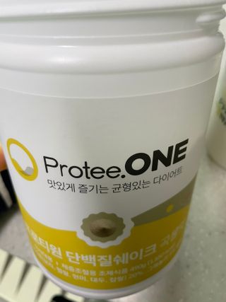 프로티원 단백질쉐이크 곡물맛 2주분 1통+보틀 — 4점을 준 리뷰어가 2021년 4월 올린 사용 사진