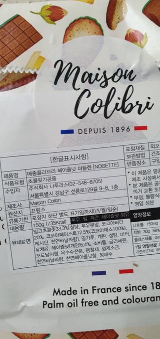 완이네님이 올린 리뷰 사진 3