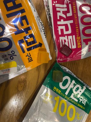 닥터유구미 닥터유 콜라겐 비타민 아연 구미 — 5점을 준 리뷰어가 2021년 6월 올린 사용 사진