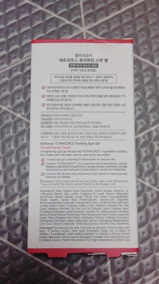 헤이율(angelyur)님이 올린 리뷰 사진 2