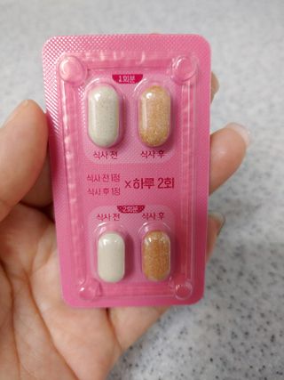 킬팻다이어트 킬팻 스피드 다이어트 [84 g / 700 mg x 120정] — 4.5점을 준 리뷰어가 2021년 6월 올린 사용 사진
