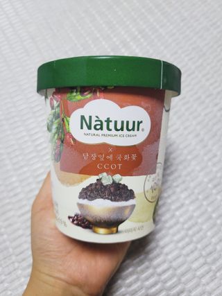 SunheeKim님이 올린 리뷰 사진 1