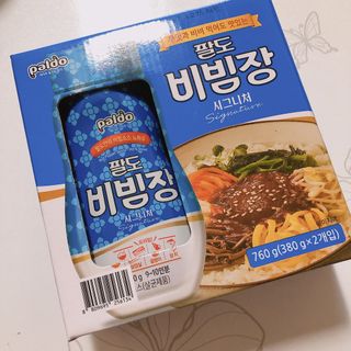 떡뽀끼조아님이 올린 리뷰 사진 1