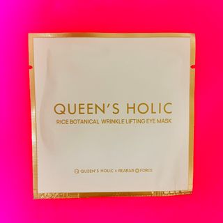 퀸즈홀릭 라이스 보내티컬 아이 마스크 퀸즈홀릭 X 레아라 다이아포스 라이스 보태니컬 링클 리프팅 아이 마스크 7매 1BOX — 4.5점을 준 리뷰어가 2022년 5월 올린 사용 사진
