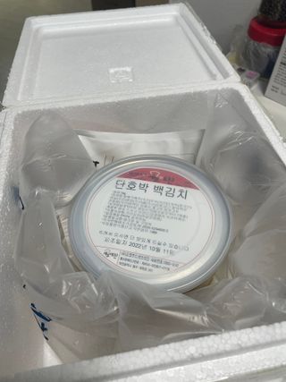 무즈리님이 올린 리뷰 사진 1