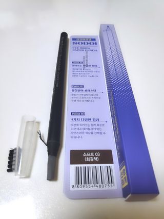 blue님이 올린 리뷰 사진 2