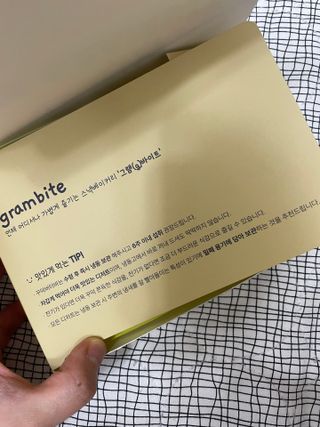 정유진님이 올린 리뷰 사진 3