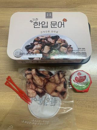 hyo님이 올린 리뷰 사진 1