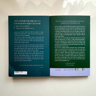 햎08님이 올린 리뷰 사진 2