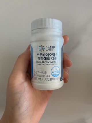 [Dr.PNT] 닥터피엔티 클레어랩스 프로바이오틱스 메타에프 [1개월분] — 4.5점을 준 리뷰어가 2022년 9월 올린 사용 사진